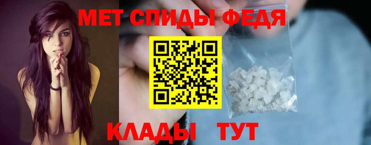 Павлово    онион  Amphetamine  Вход с VPN  АМФЕТАМИН 98% 