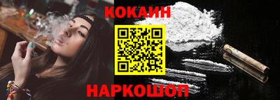 бутират Свободный