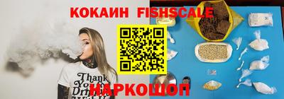 бутират Свободный