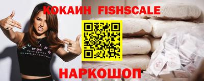 бутират Свободный