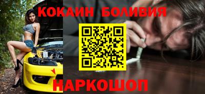 гашишное масло Севастополь