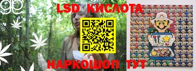 мефедрон Северобайкальск