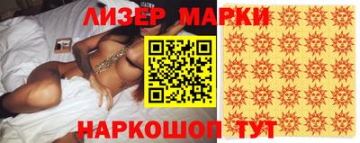 мефедрон Северобайкальск