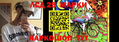 бутират Свободный
