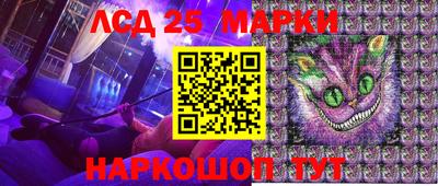 бутират Свободный