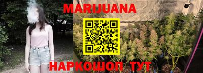 PSILOCYBIN Старая Купавна