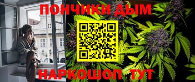 бутират Свободный