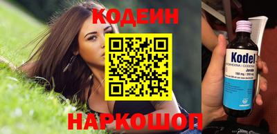 гашишное масло Севастополь