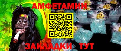 бутират Свободный