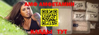 гашишное масло Севастополь