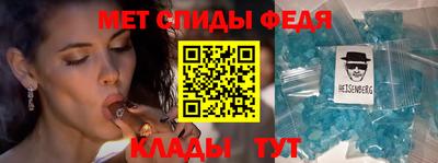гашишное масло Севастополь