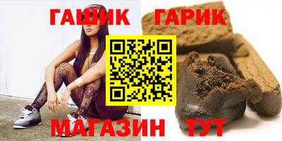 бутират Свободный